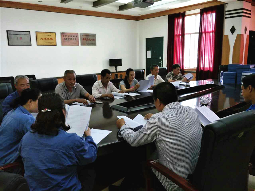 固廢處置公司開展安全環(huán)保教育、傳染病防護培訓